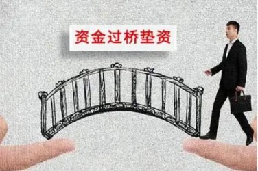 常州新北区应急企业贷款快速审批助力企业发展
